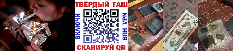 ГАШ AMNESIA HAZE  магазин продажи наркотиков  Унеча 