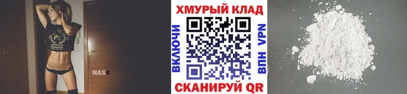 Героин афганец  Унеча 