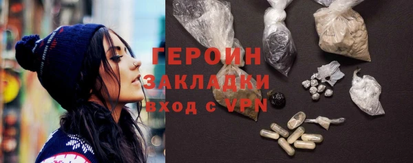 сатива Костерёво