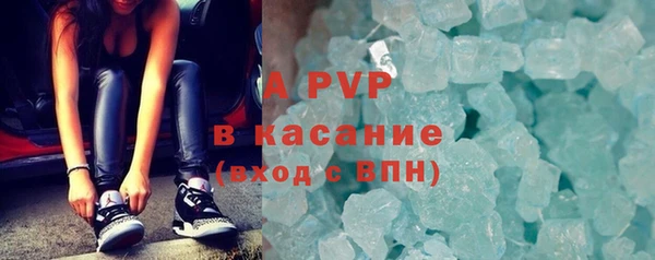 меф VHQ Корсаков