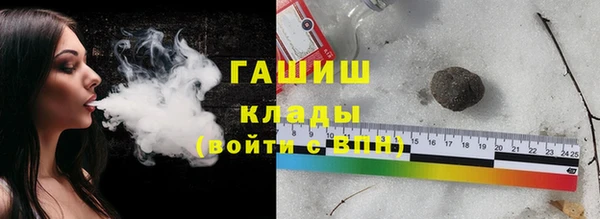 меф VHQ Корсаков