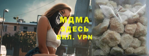 меф VHQ Корсаков