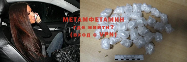 гидропоника Коряжма