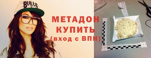 гидропоника Коряжма