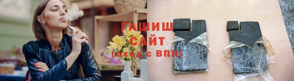 меф VHQ Корсаков