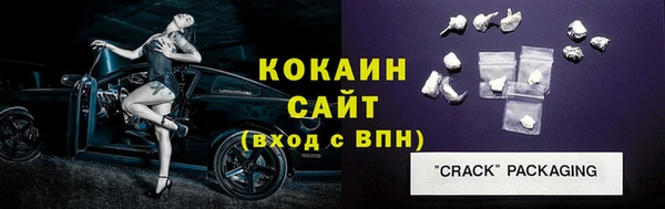 гидропоника Коряжма
