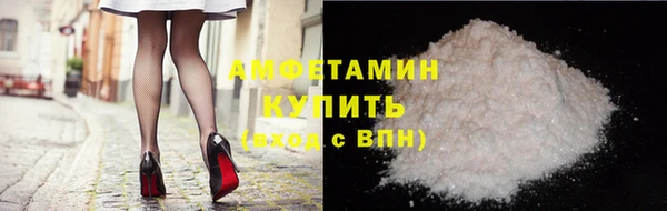 сатива Костерёво