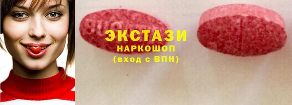 меф VHQ Корсаков