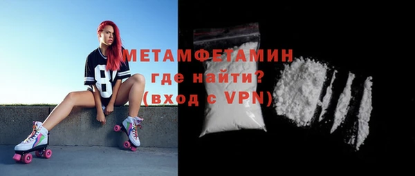 дурь Сатка