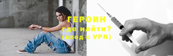 гидропоника Коряжма