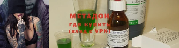сатива Костерёво