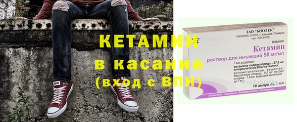 сатива Костерёво