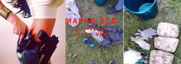 меф VHQ Корсаков