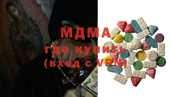 сатива Костерёво