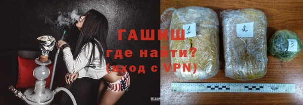 меф VHQ Корсаков
