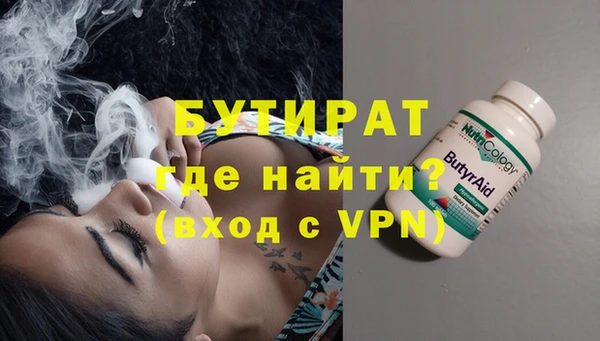сатива Костерёво