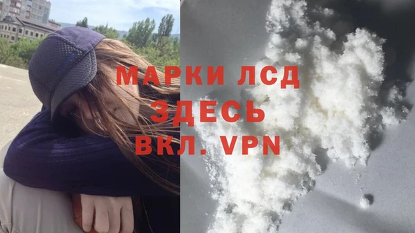 меф VHQ Корсаков