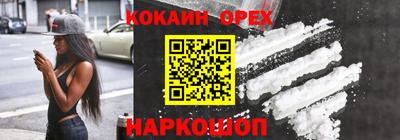 ECSTASY Беслан