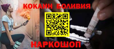 ECSTASY Беслан