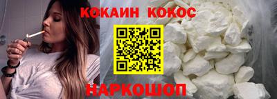 ECSTASY Беслан