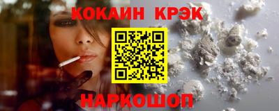 jwh Берёзовский