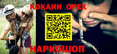 jwh Берёзовский