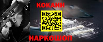 ECSTASY Беслан