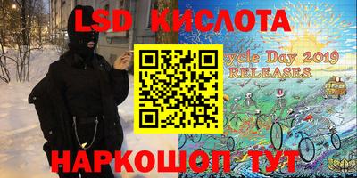 ECSTASY Беслан