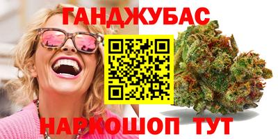 jwh Берёзовский