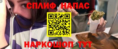 jwh Берёзовский