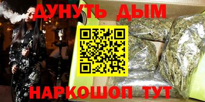 jwh Берёзовский