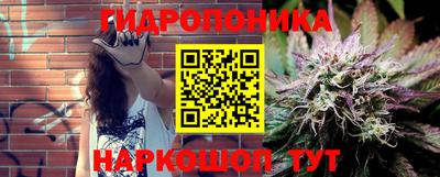 ECSTASY Беслан