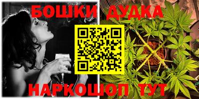 ECSTASY Беслан