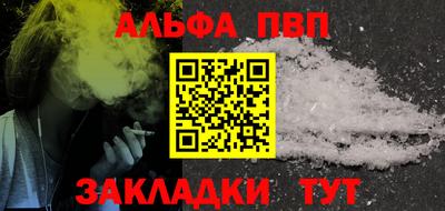 ECSTASY Беслан