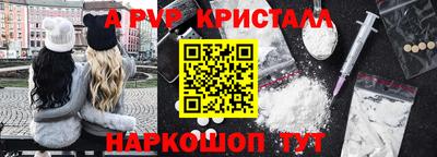 jwh Берёзовский