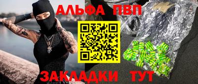 ECSTASY Беслан