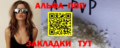 ECSTASY Беслан