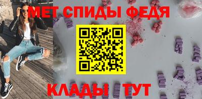 ECSTASY Беслан