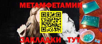 jwh Берёзовский