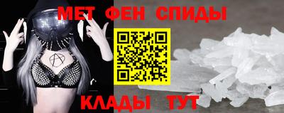 ECSTASY Беслан