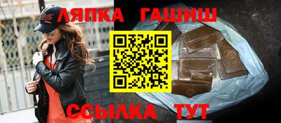jwh Берёзовский