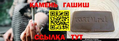 ECSTASY Беслан
