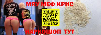 jwh Берёзовский