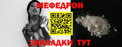 ECSTASY Беслан