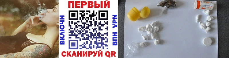 Метамфетамин витя  Унеча 