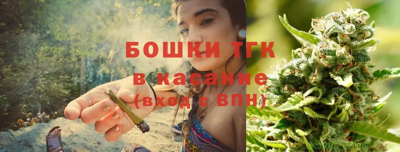 закладка  mega вход  Конопля THC 21%  Унеча 